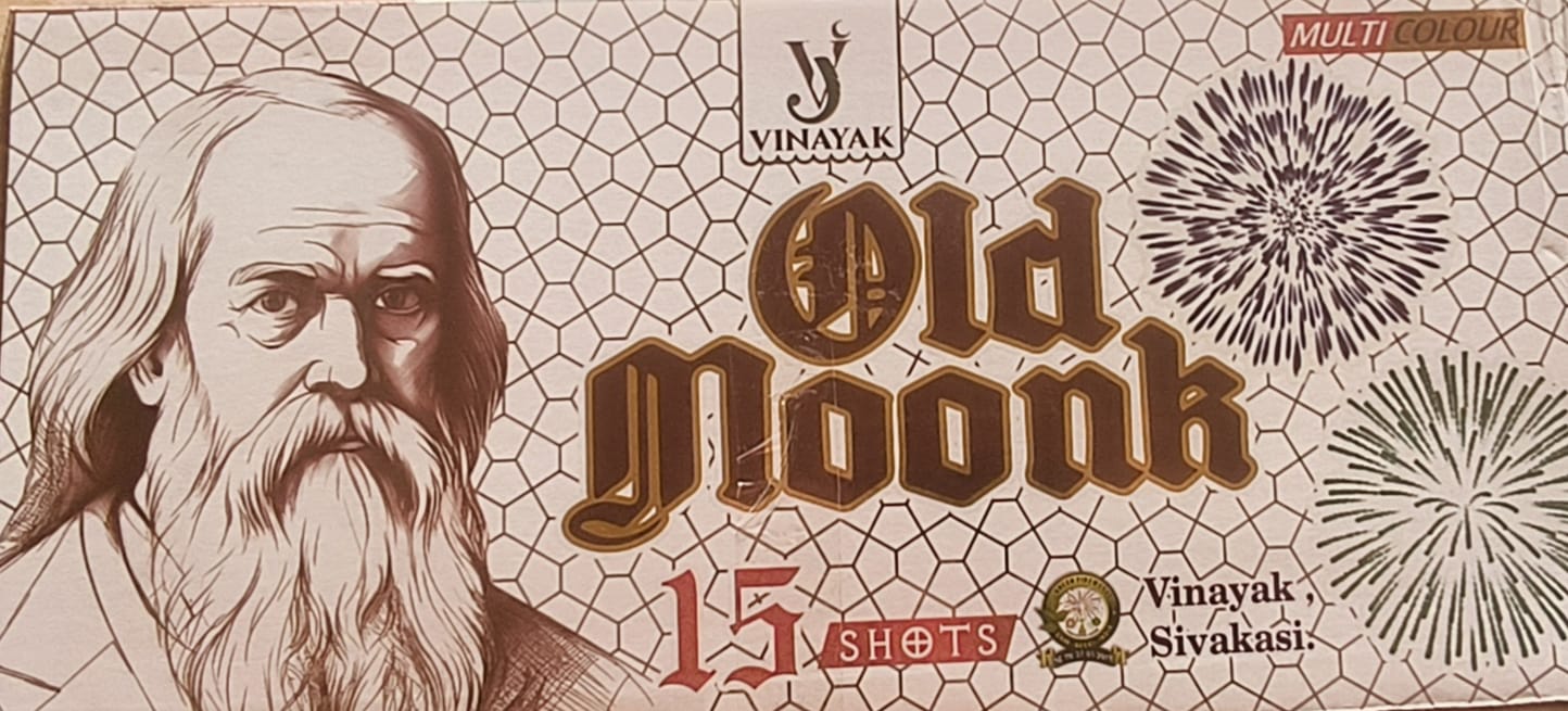 15 SHOTS