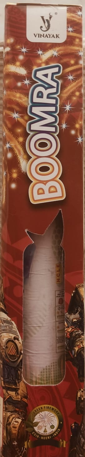 2''  FANCY SINGLE