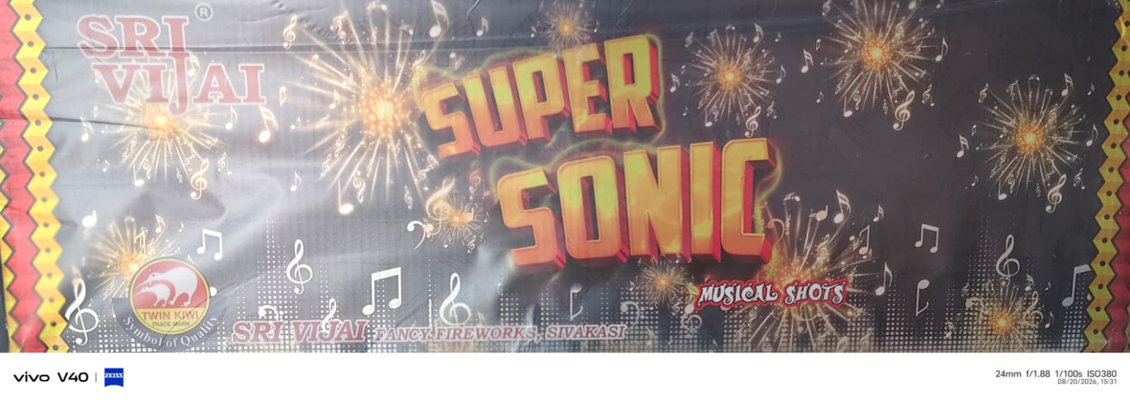 25 SHOT SUPER SONIC