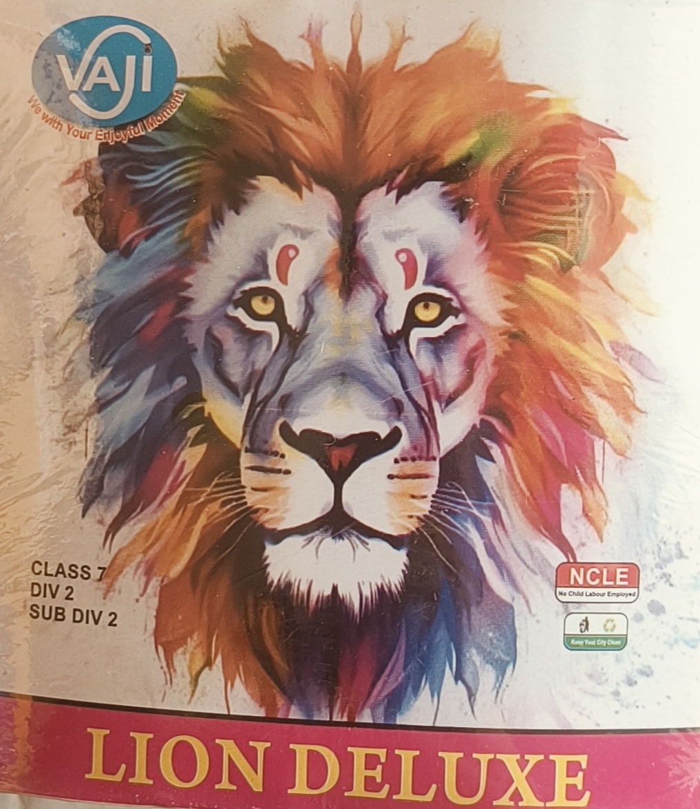 5'' lion