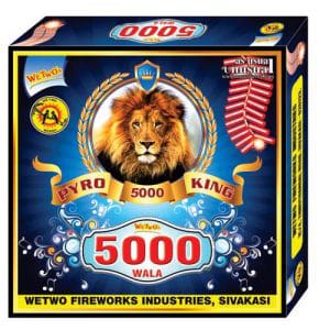 5000 WALA (FULL COUNT)