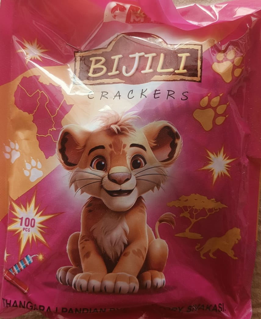 RED BIJILI (100PCS)