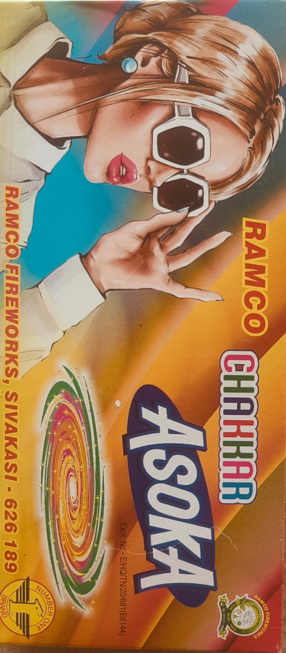 G.C ASHOKA (10PCS)