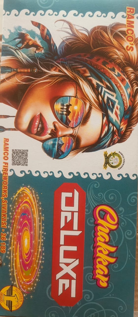 G.C DELUXE (10PCS)