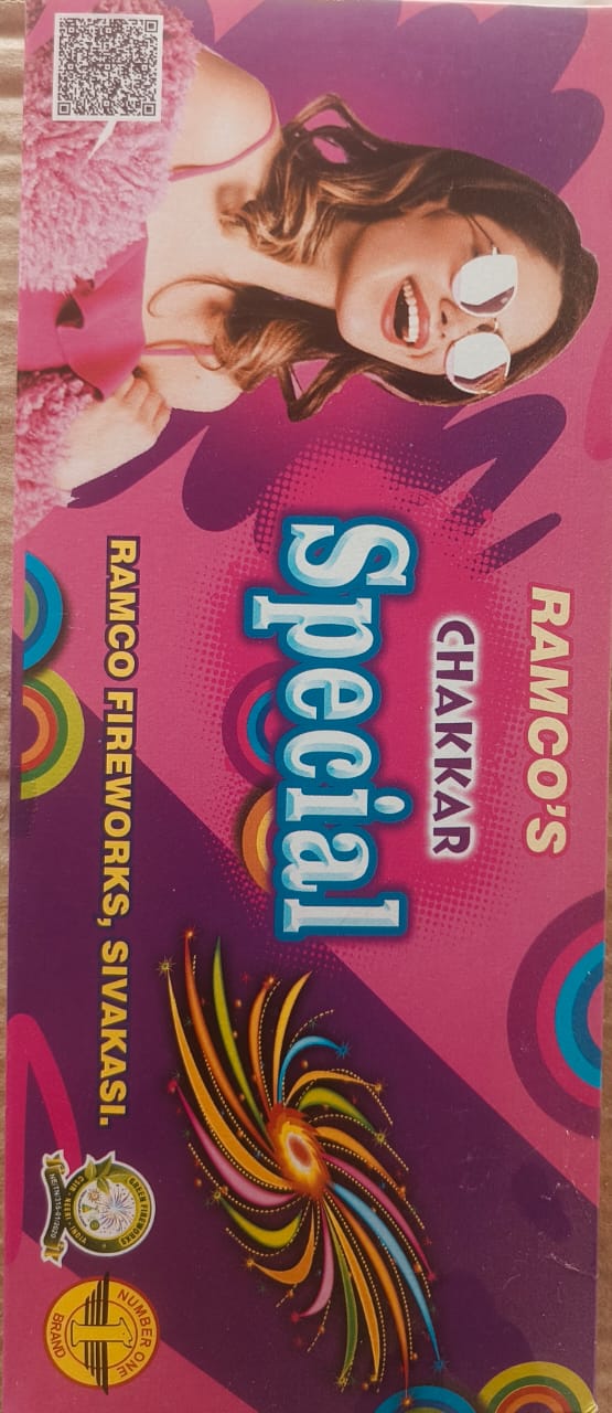 G.C SPECIAL (10PCS)