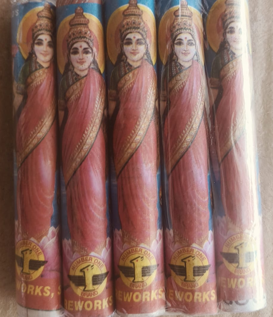 3 1/2 lakshmi
