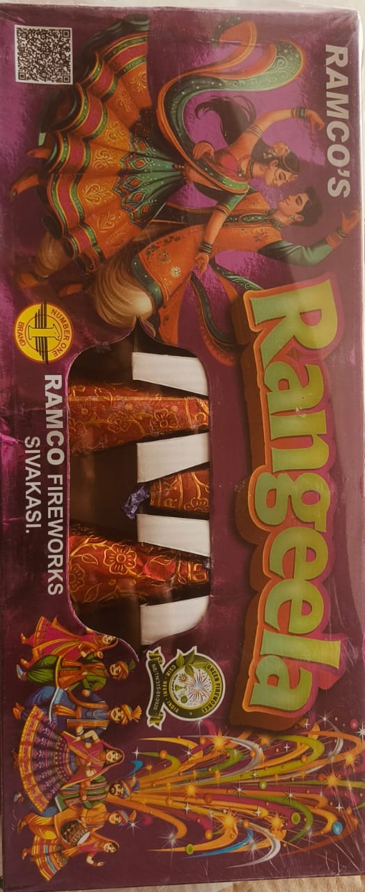 F.P RANGEELA (10PCS)