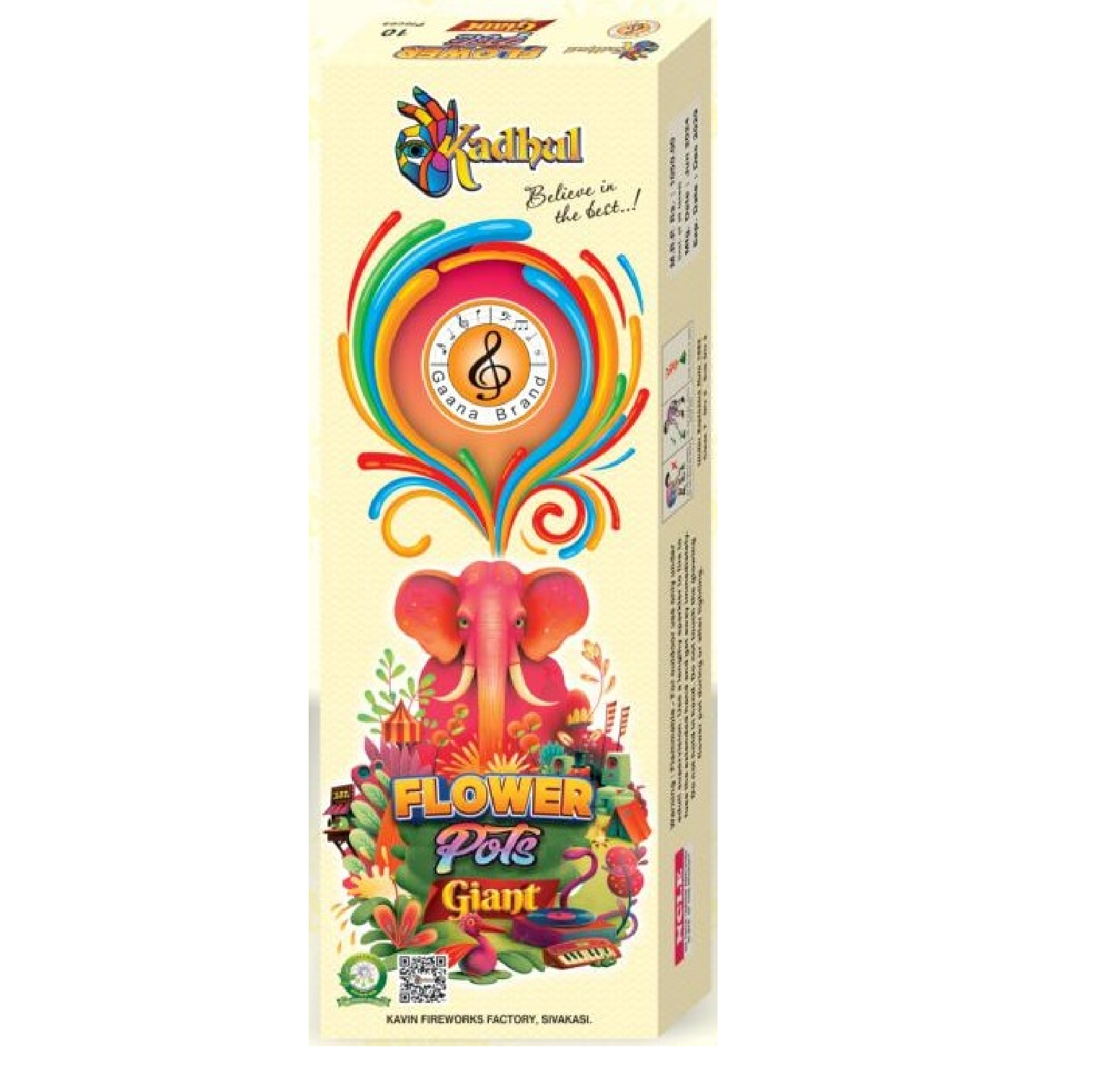 APJ Crackers  