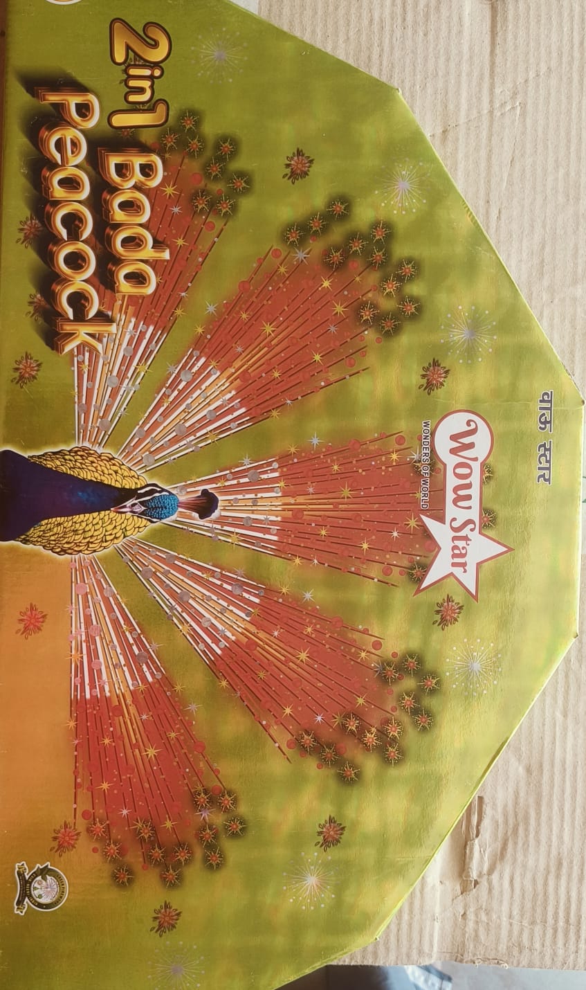 BADA PEACOCK