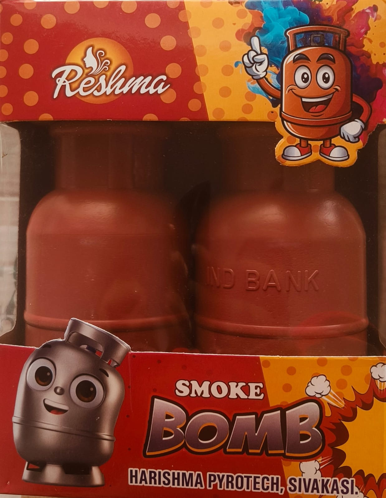 CYLINDER
